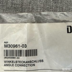 Drager Angle Connection (Elbow Connector) M30961-03