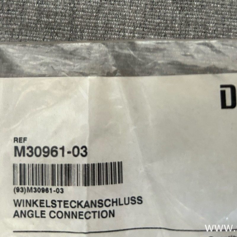 Drager Angle Connection (Elbow Connector) M30961-03