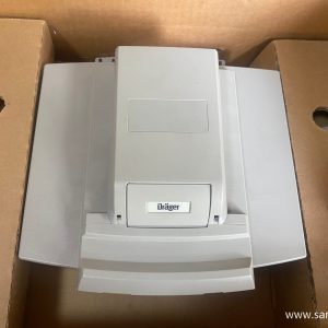 Drager 5206110 Infinity Docking Station (IDS)