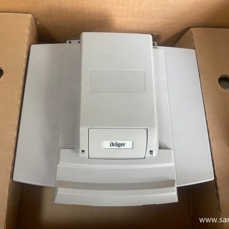 Drager 5206110 Infinity Docking Station (IDS)