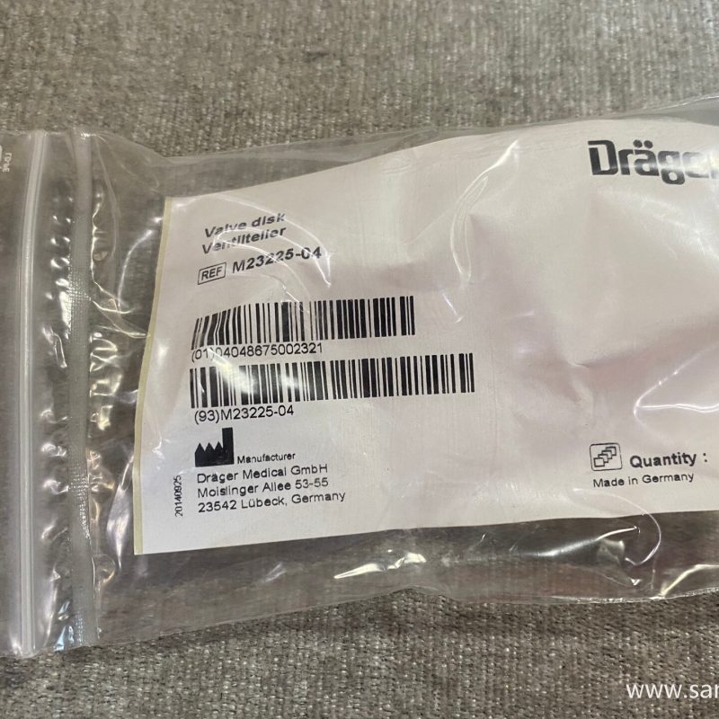 Drager Breathing Circuit Valve Plate M23225 (Circuit Valve Disc / Valve Plate)