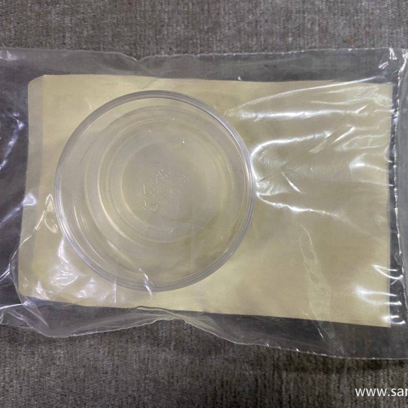Drager Expiratory Valve Diaphragm 8410181 (Valve Membrane)