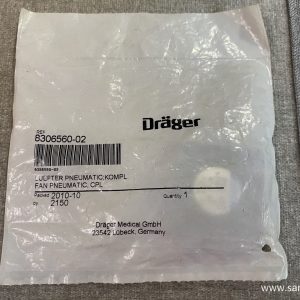 Drager Cooling Fan / Internal Ventilation Fan 8306560