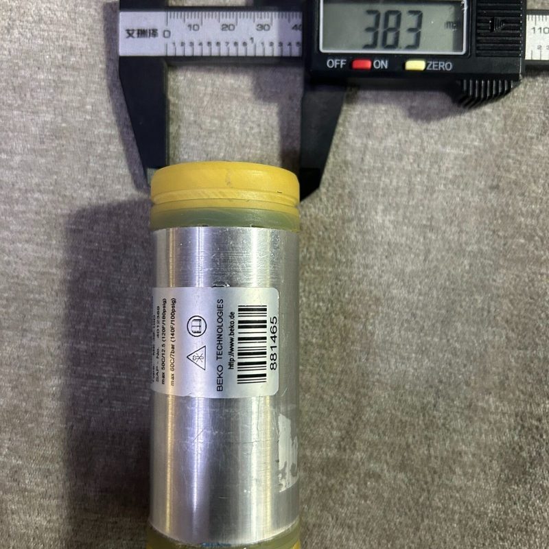 Drager Compressor Dryer Desiccant Stick / Drying Cartridge