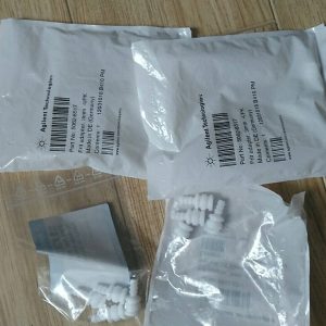 Agilent 5062-8517_1