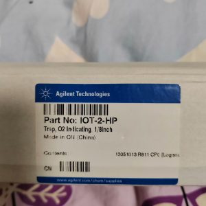Agilent Oxygen Removal Tube